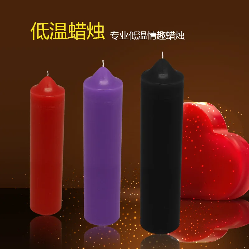 Avra Low Temperature Candles Safety Wax Drip Game Sex Toys Couple Play Haochi Adult Supplies11003
