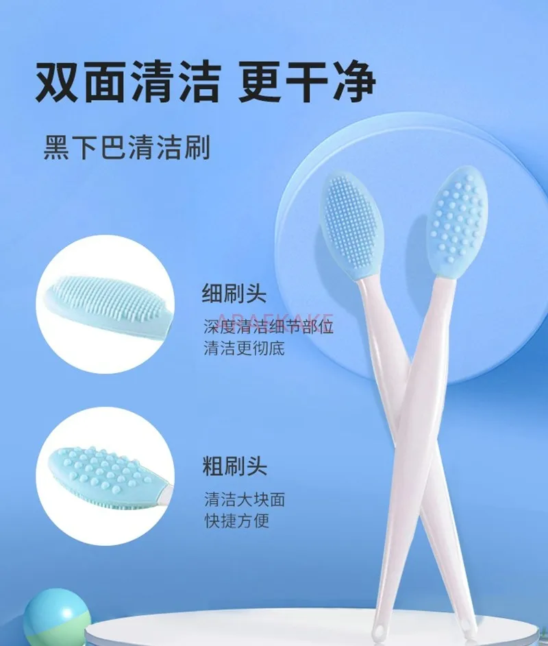 Cat Black Chin Cleaning Brush Silicone Brush Cleaning Pet Cat Dog Comb Chin Tool Black Head