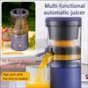 Household Small Portable Residue Free Juicer USB Charging Detachable Cleaning Multifunctional Fully Automatic Juicer 1