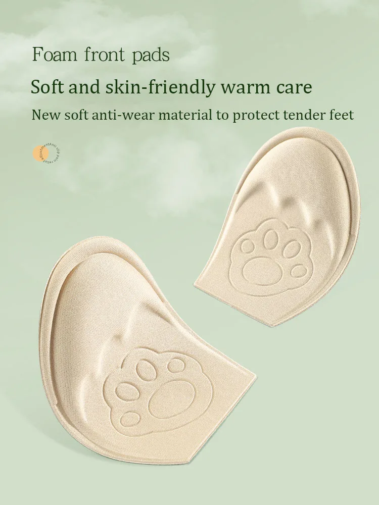 High Heels Forefoot Pads Foot Pad Half Insoles Shoes Non-slip Anti-pain Pain Relief Care Shoe Size Reducer Inserts shoe insoles forefoot pads forefoot cushion