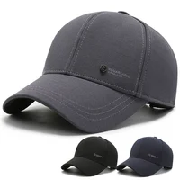 Winter Warm Hat Solid Baseball Caps Adjustable Dad Hat Windproof Warm Hat With Lined Outdoor Sport Hat 1
