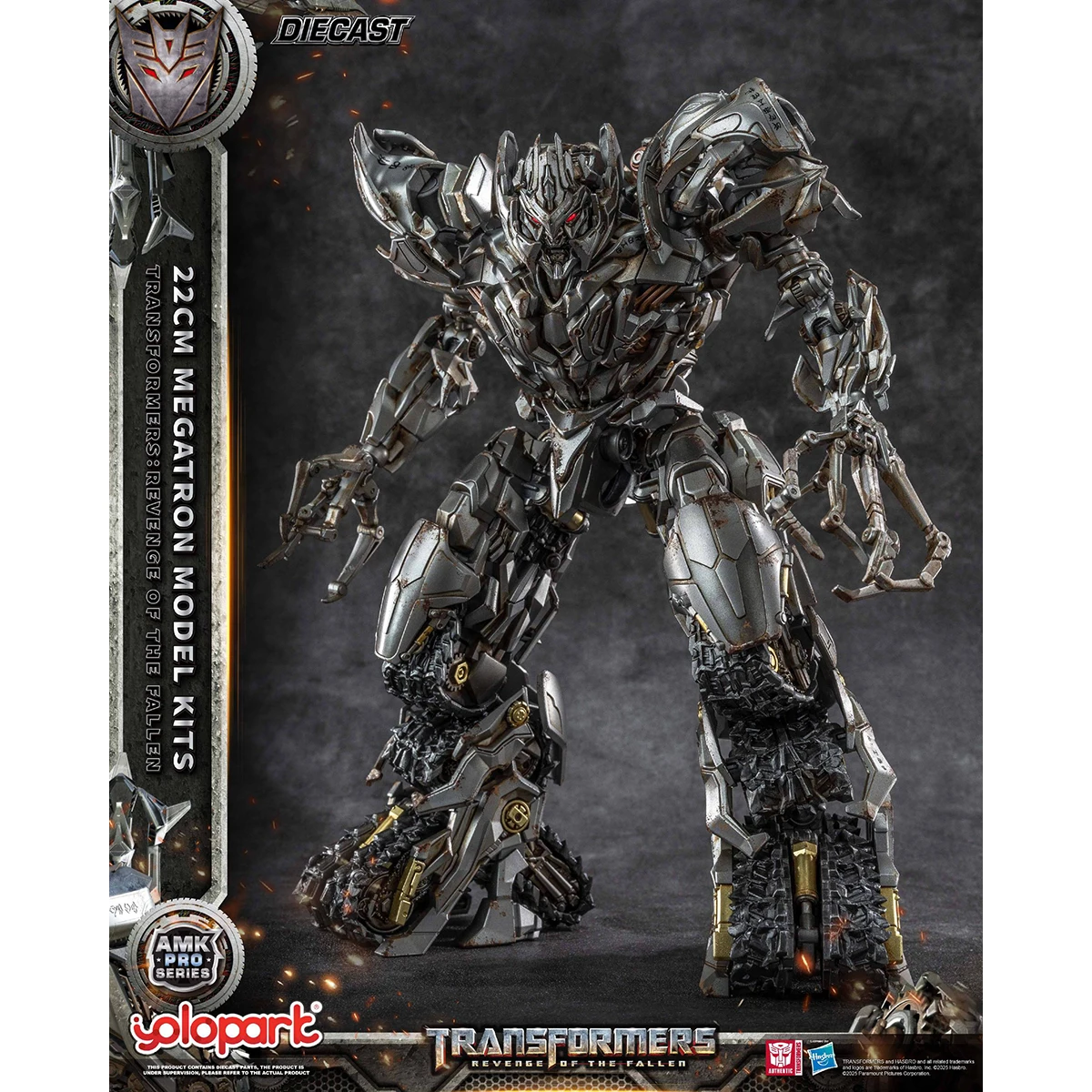 トランスフォーマー メガトロン AMK PRO 20cm Yolopark トランスフォーマー」より「メガトロン」が完全塗装済みの組立モデルで