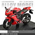 CBR 1000RR Red