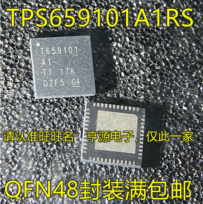 

5 шт. TPS659101 TPS659101A1RSL TPS659101A1RSLR T659101A1 QFN