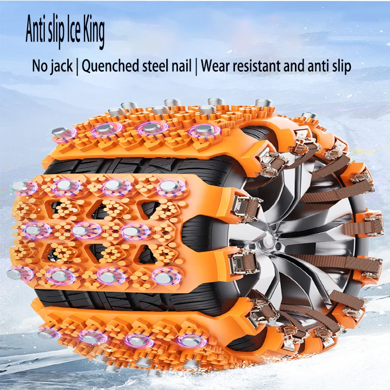 Car Safety Design Snow Rubber Tires Tendons Cow Tendons Anti-skid Cleaning Maintenance Tire Chains Mud And Sand Winter Driving