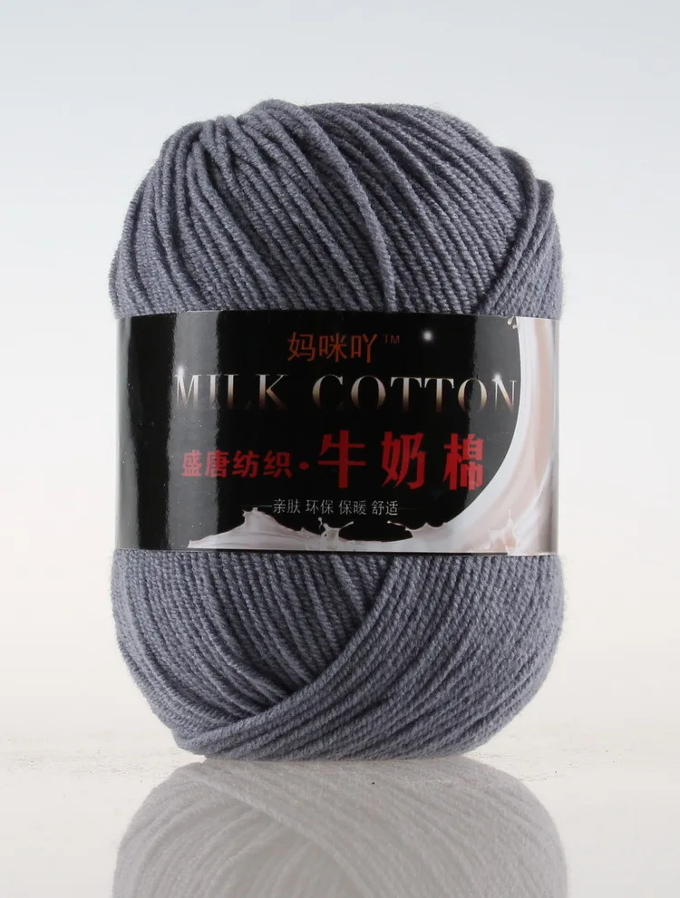 Luxurious Milk Cotton Knitting & Crochet Yarn - 50g Skein