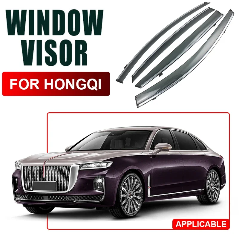 

4 шт. ПВХ для HONGQI H5 H9 HS5 2018-2025 автомобильный оконный козырек защита от дождя автомобильные водонепроницаемые внешние аксессуары
