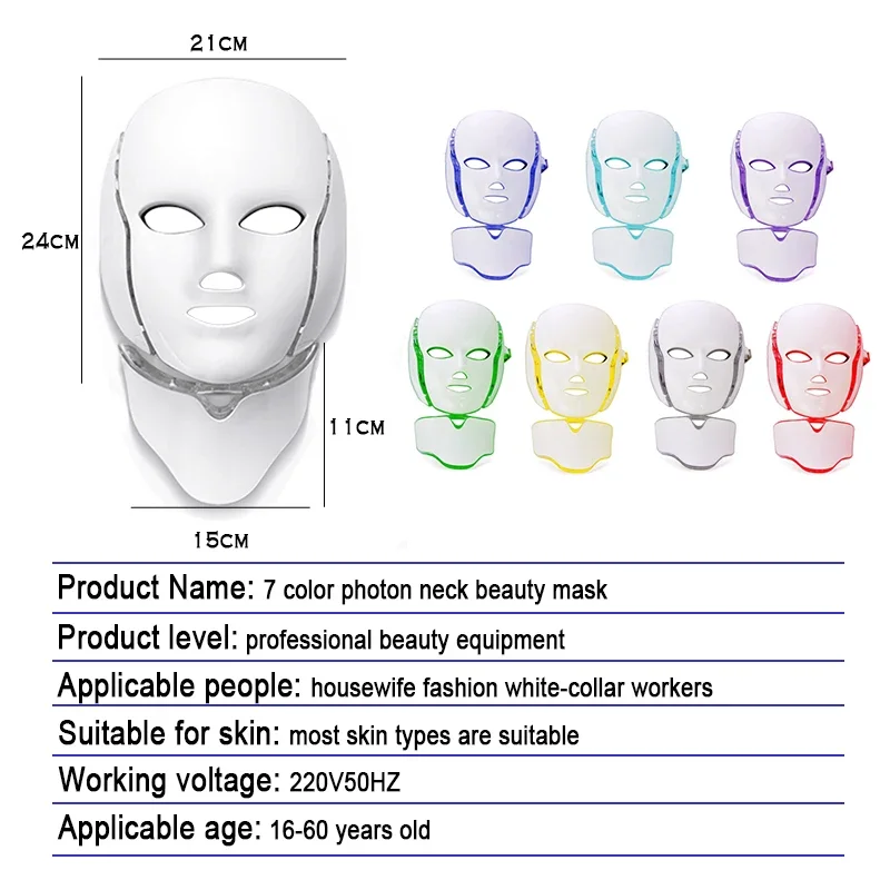 7-color LED facial mask, with neck light treatment facial , skin regeneration, anti acne beauty equipment, and firmin