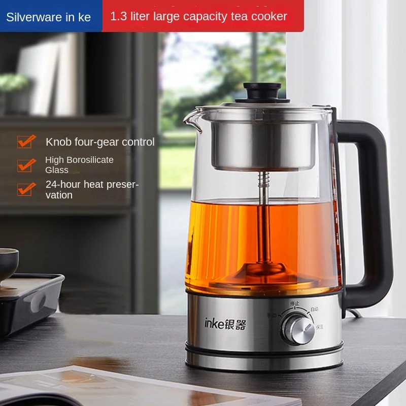 

1.3L Large Capacity Tea Maker Black Tea Teapot Glass Automatic Steam Electric Kettle Household Flower Teapot