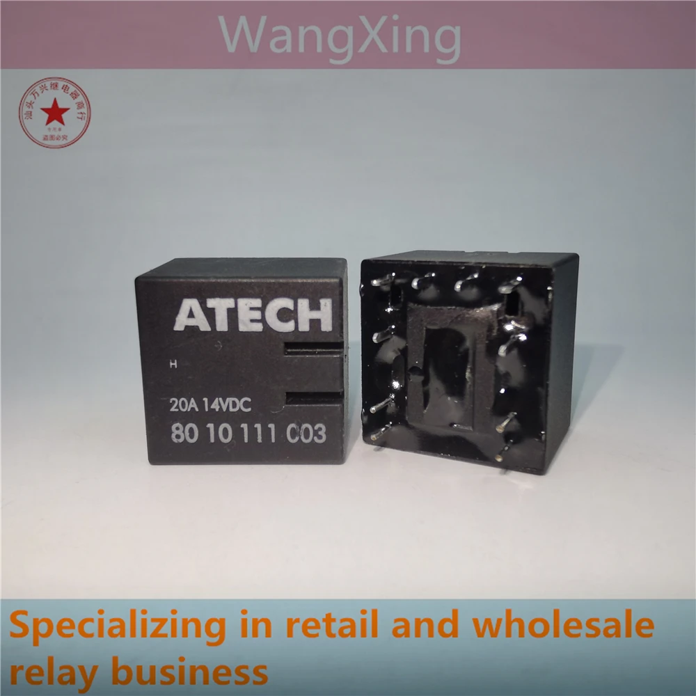 

ATECH 8010111003 Electromagnetic Power Automotive Relay 10 Pins