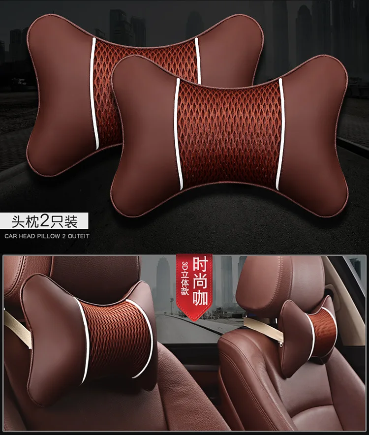 2Pcs PU Leather Knitted Car Pillows Headrest Neck Rest Cushion Support Seat Accessories Auto