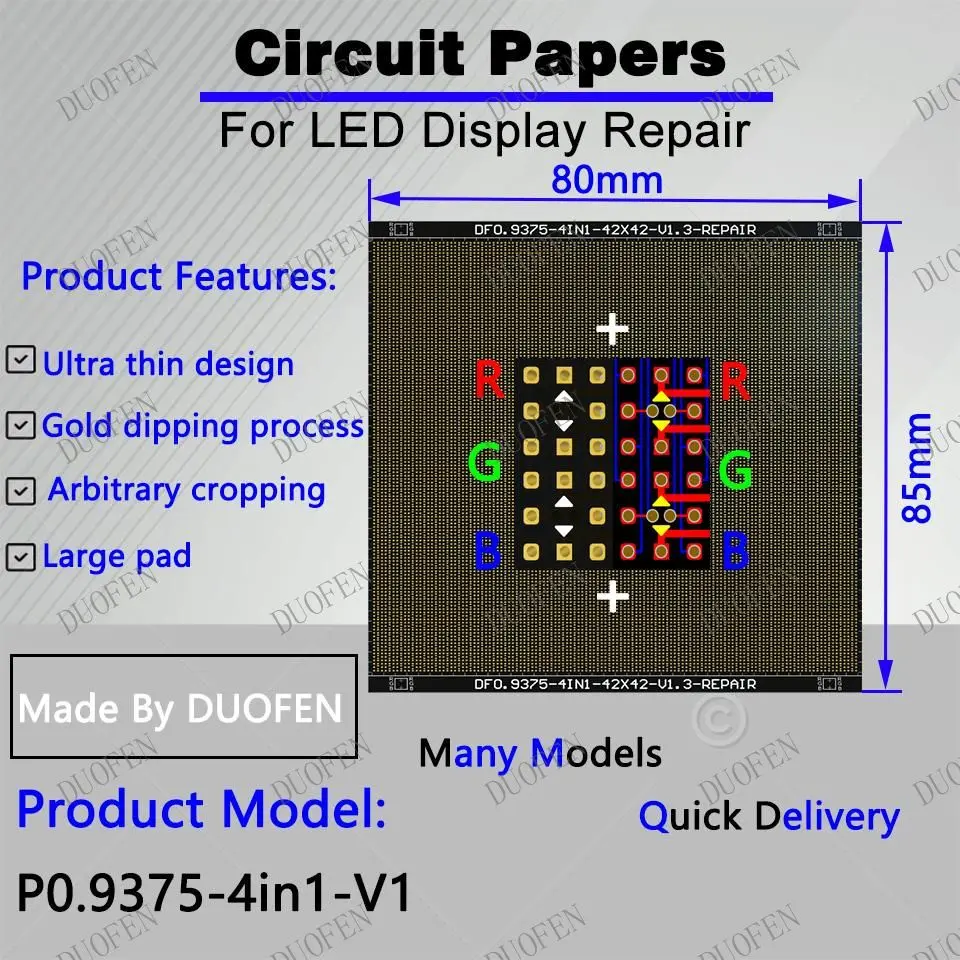 P0.9375-4in1-V1 Circuit Paper，80X85mm ,Used for repairing damaged PCB pads