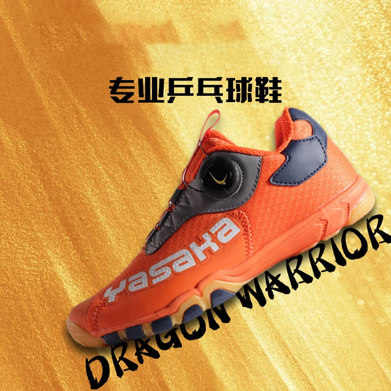 Professional badminton shoes men's volleyball sneakers men's breathable training shoes comfortable non-slip tennis