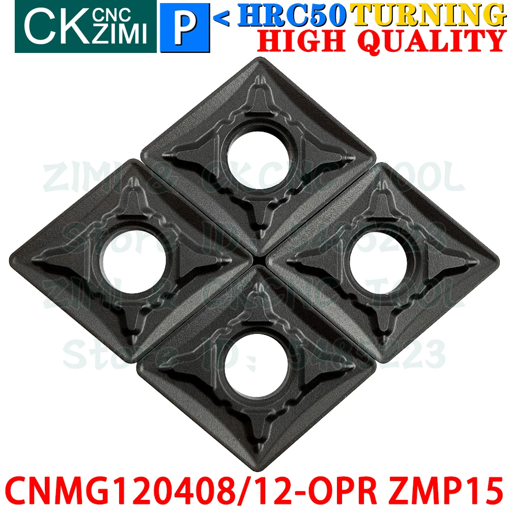 CNMG120408-OPR CNMG120412-OPR ZMP15 CNMG Твердосплавные пластины Инструменты с пластинами для внешней токарной обработки Отрицательный станок с ЧПУ Токарный станок по металлу Режущие инструменты для нержавеющей стали