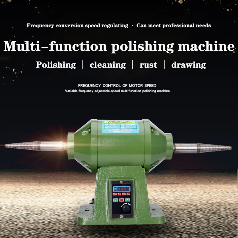 Desktop Polishing Machine Speed Control Polishing Machine Small Grinding Artifact Wire Drawing