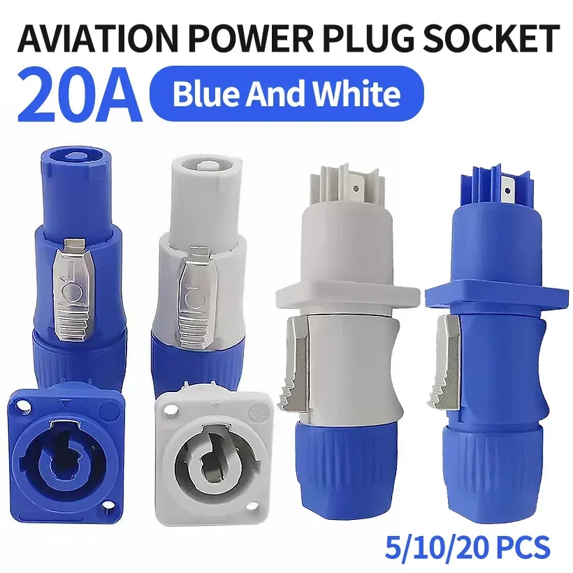 무대 조명용 LED 스크린 AC 커넥터, 수 플러그, NAC3FCA, NAC3FCB, AC 전원 플러그, 20A, 250V, 3 핀