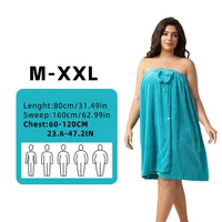 Lot de 2, 80*210cm/80*160cm, 350GSM, jupe de bain extra large + bonnet de douche princesse, jupe serviette portable réglable avec appropriée 6