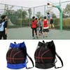 Portable Basketball Shoulder Net Bag Elastic Waterproof Handbag Fitness Training Outdoor Sports Volleyball Football Storage Bags 4