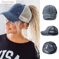 Vintage Ponytail Baseball Cap Women Adjustable Snapback Hat Mesh Distressed Summer Cap Woman Sunhat 1