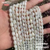 A++ Natural White Trochus Shell Rice Beads 5*8mm Horseshoe Shell Loose Beads for Jewelry Making Bracelet Necklace 4