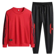

Leisure Sports Suit Men's Spring and Autumn Loose plus Size round Neck Pullover Men's Youth Sweater Two-Piece Suit Men's