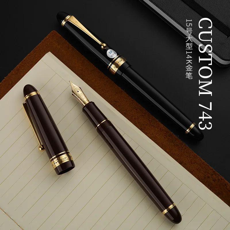 PILOT 百乐 万年筆 カスタム743 14K 金ペン F 日本パイロットカスタム743ラージ14KゴールドペンFAデラックス
