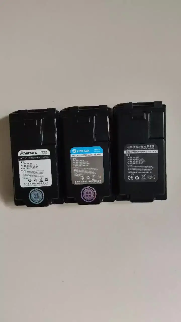 Quansheng uv k5 8 トランシーバーバッテリー高容量 2000mAh/2600mAh