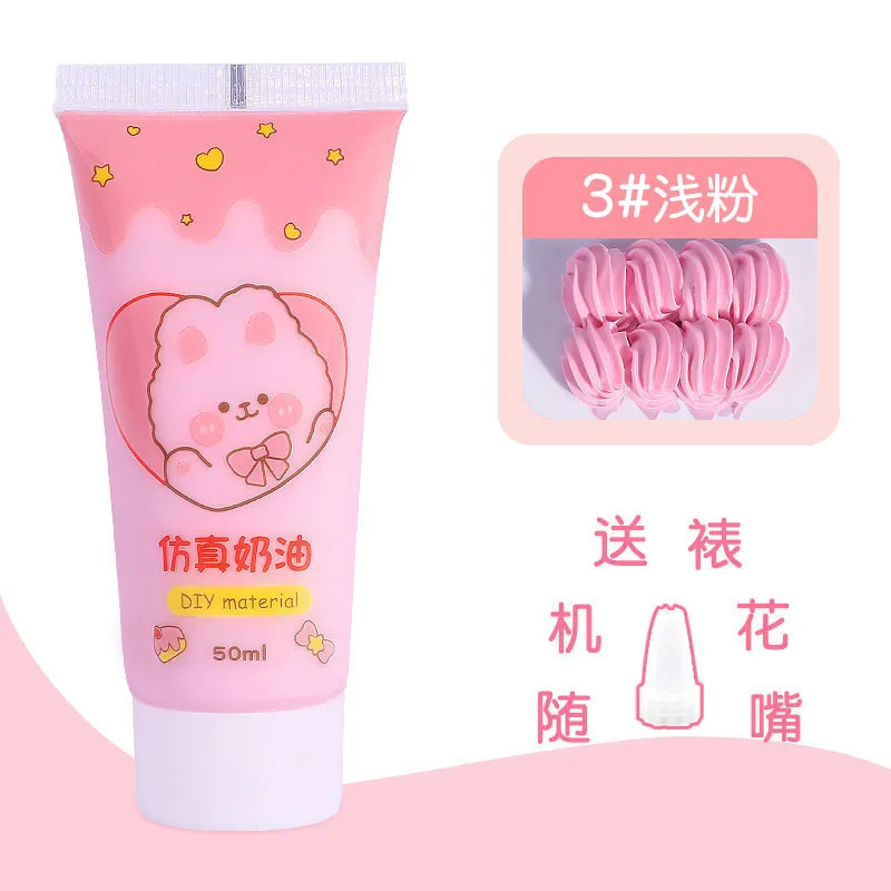 Light pink 50ml