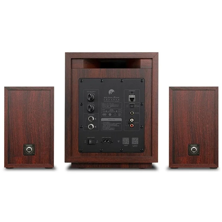 Hivi M-80W 무선 WiFi & 블루투스 디지털 사운드바, TV 및 홈시어터용 2.1 액티브 멀티미디어 스피커 시스템