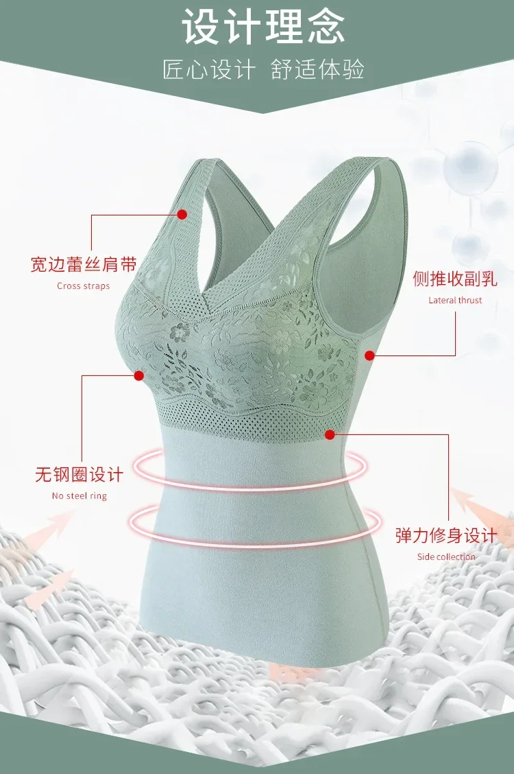 Description Picture 6 of itemWarm Winter Thermal Tank Tops Women Soft Thick Fleece Undershirt Stretch Velvet Thermal Vest Singlet Underwear with Bra Padded