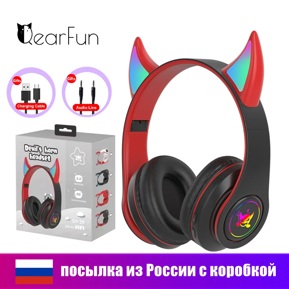 Devil Bluetooth Headphone With Mic For Kids Child Cute Stereo Bass