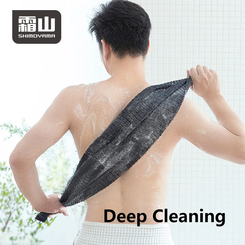 Rubbing Washcloth Japanese Rubbing Washcloth Bath Nylon Towel Brush Back Exfoliating Scrub Shower Cleaning Towel Ultra-Long Sponge Wisp SHIMOYAMA