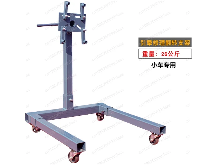 Automotor Maschinenübersetzung Drehrahmen Motorüberholung Umsatzbank Demontage und Montage Wartung