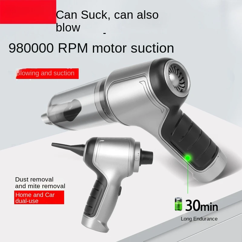

Wireless Large Suction Brushless Motor Car Household High-Power Handheld Vacuum Cleaner