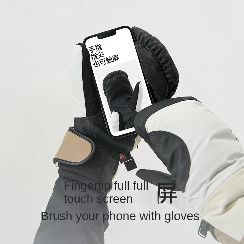Nanend New Color-matching Ski Gloves for Women's Stuffy Men's Professional Waterproof and Warm Gold Standard P Cotton 4