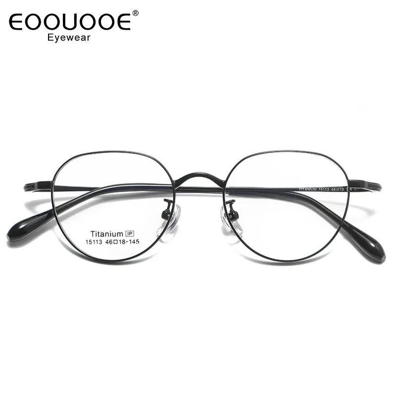 

46mm Titanium New Fashion Glasses Frame Women Men Oval Optical Adolescent Myopia Eyeglasses Lenses Prescription Eyewear