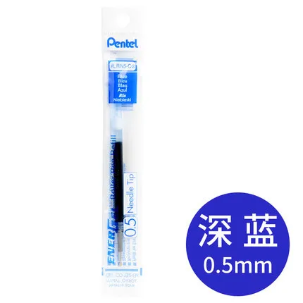 Pentel EnerGel - Confezione 3 Ricariche 0,7 Mm - Inchiostro Blu E Nero - Per Penne BL107, BL77, BL57