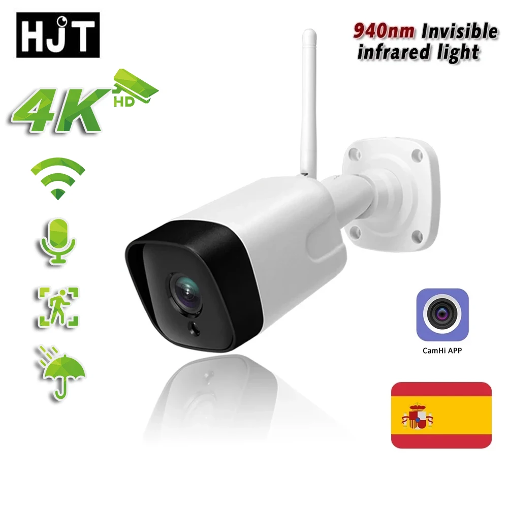 HJT Audio 1080P Wireless IP Camera HD Network Onvif Outdoor Security Sony Sensor 