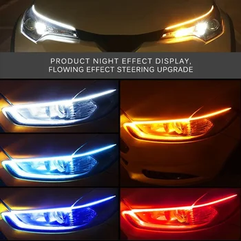 LED DRL 자동차 주간 주행등, 유연한 방수 흐름 DRL LED 스트립, 자동 헤드라이트, 흰색 방향 지시등, 노란색, 12V, 2 개