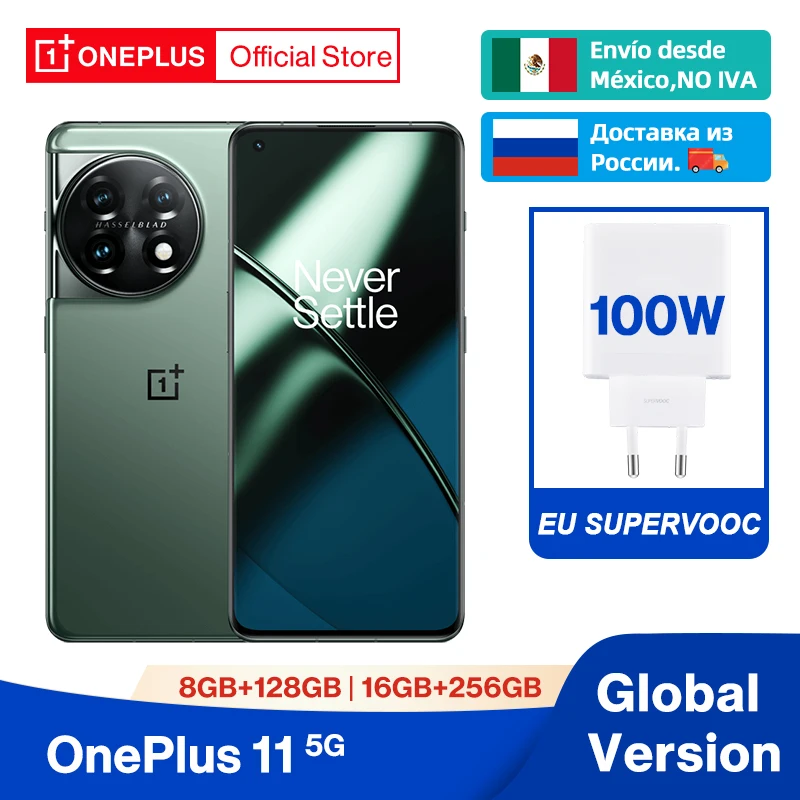 Купить Телефон Oneplus 11 Глобальная