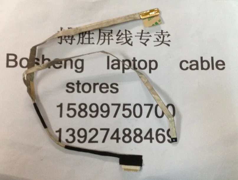 

Гибкий кабель для видеоэкрана для ноутбука Toshiba c55 c55d c55t c55dt, ЖК-дисплей, ленточный кабель для камеры 6017b0440401