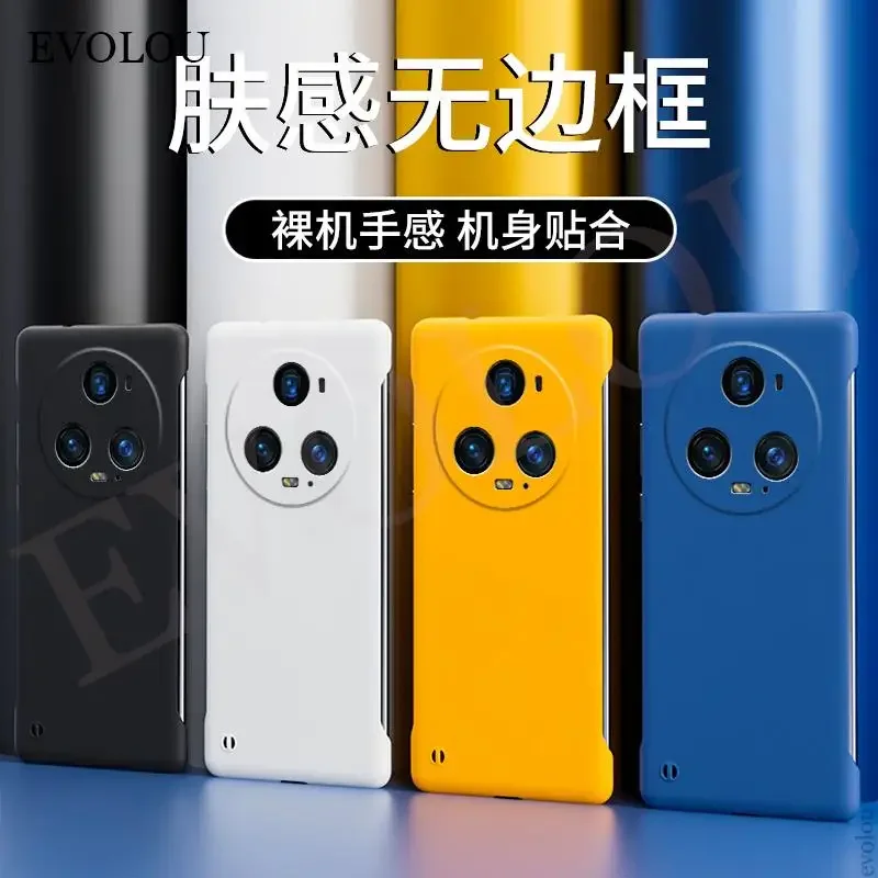Magic Frameless Slim Skin Matte Shockproof Cover Case - Hard Protection, Sleek Design