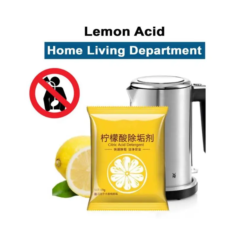 Household citric acid powder strong cleaning agent to remove scale special  tea scale cleaning health&environmental protection - AliExpress