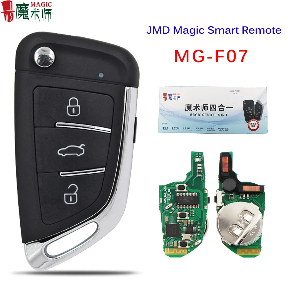 

JMD Magic Remote JMD MG-F07 Universal Smart Remote Key for BMW DF Style Key 4 in 1