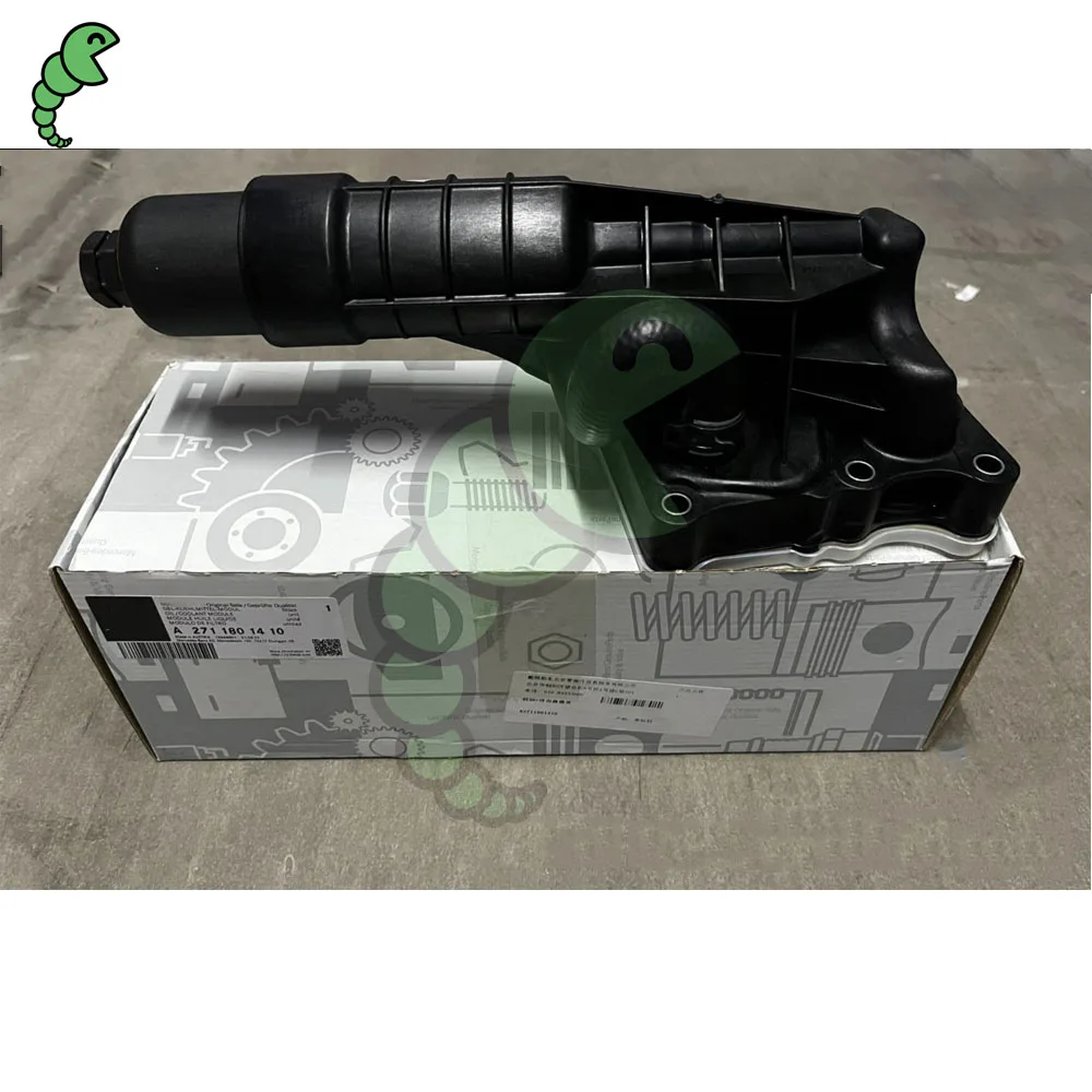 2711801410 Auto Parts Engine Radiator Oil Filter Housing Aluminum for Mercedes Benz C E SLK 180 200 E220 E250 A2711801410