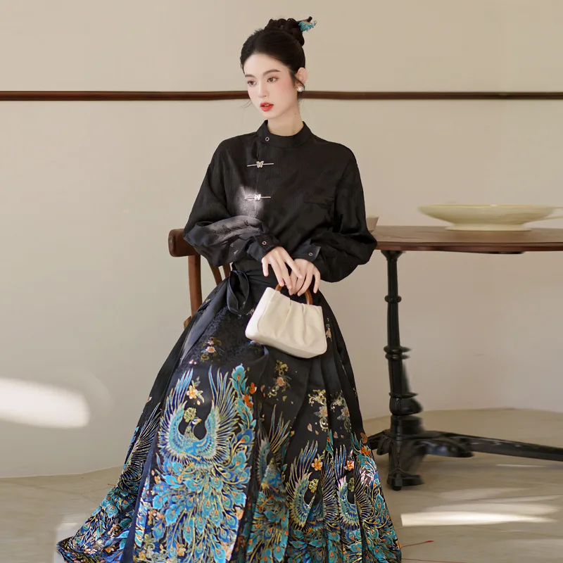 Horse Face Skirt Hanfu Original Chinese Ming Dynasty Woman Chinese ...