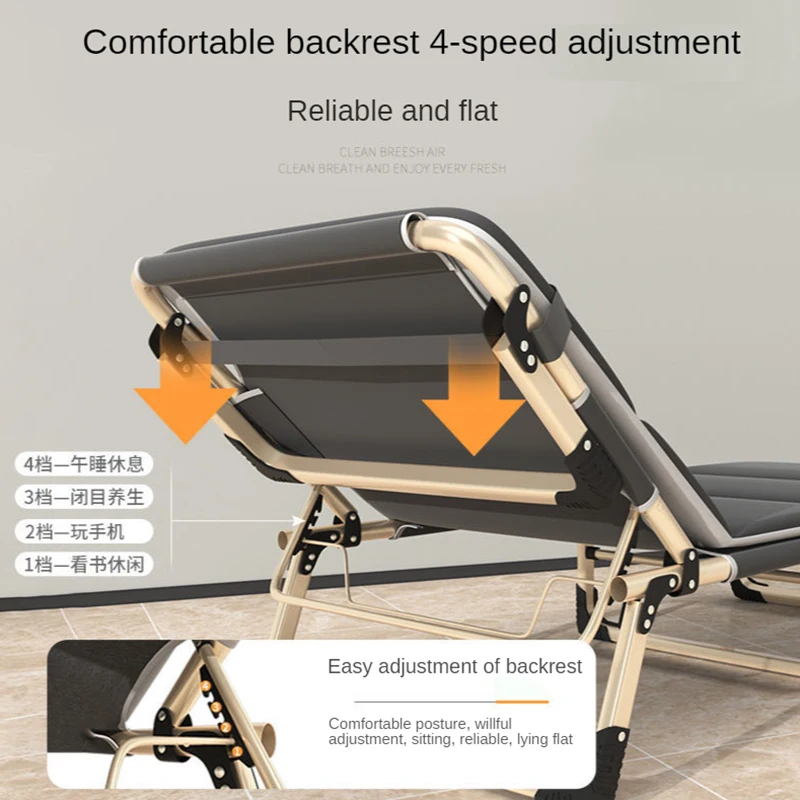New Folding Lounger Home Office Lunch Break Folding Bed Modern Simplicity Portable Simple Deckchair Living Room Furniture Chairs