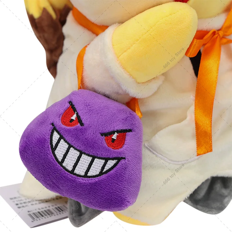 Pokemon Plush Toy Mimikyu Stuffed Animal Doll