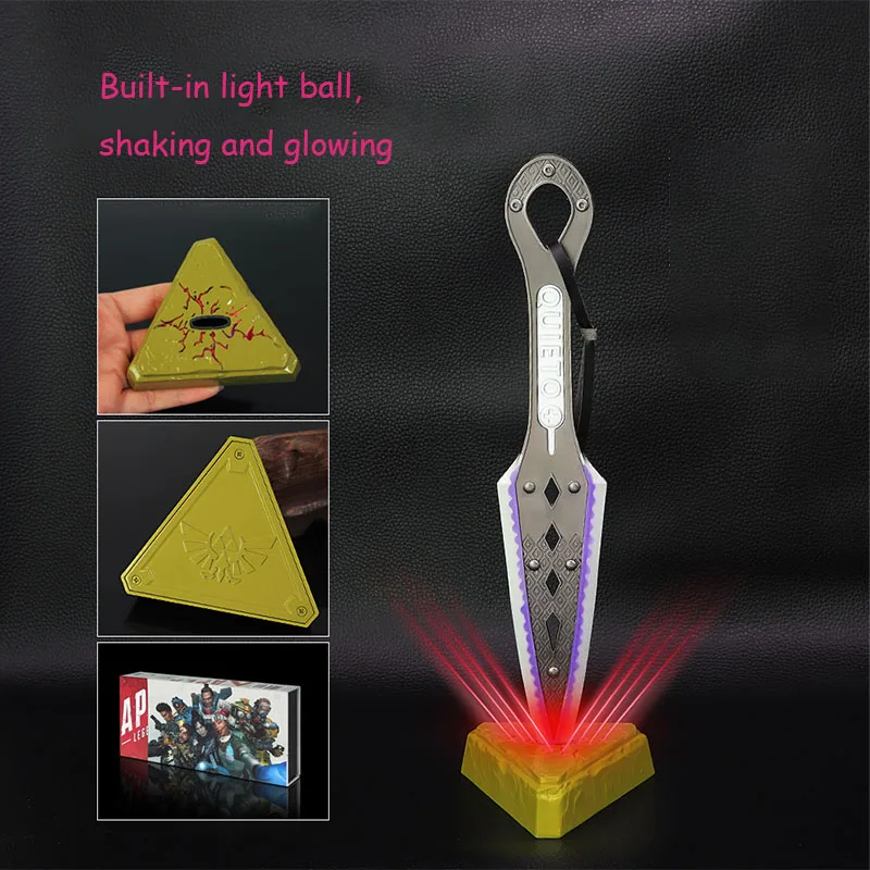 

30cm APEX Weapon Model Evil Spirits Gifts Box Exclusive Scene Base Edition Shake To Glow Metal Toys Sword Cosplay Boys Gifts