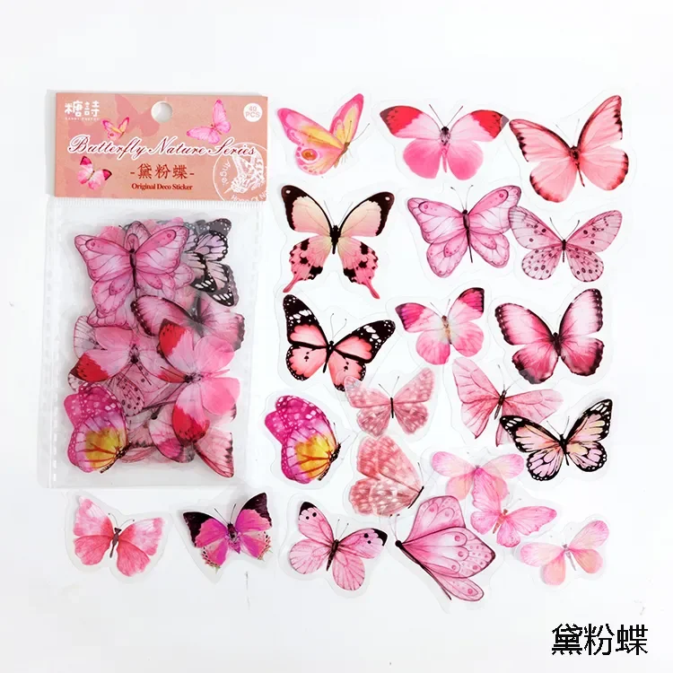 Colorful Butterfly Collection Sticker Pack - 40 Pieces for DIY Scrapbooking & Decor